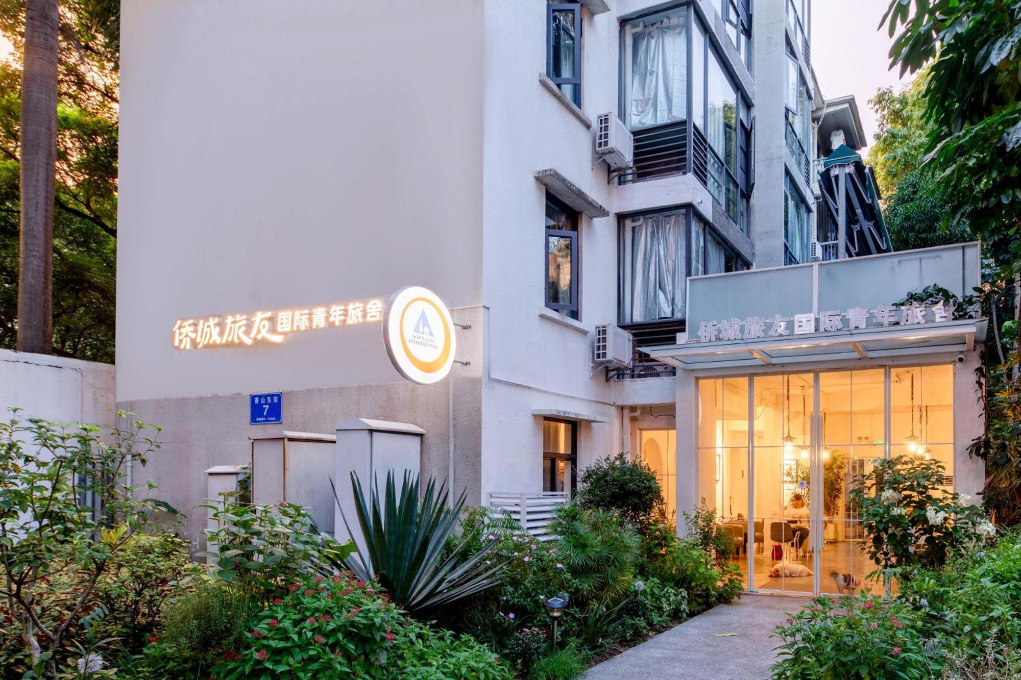 Shenzhen Loft Youth Hostel Zewnętrze zdjęcie
